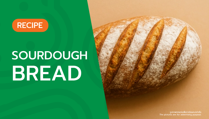 โคลสลอว์