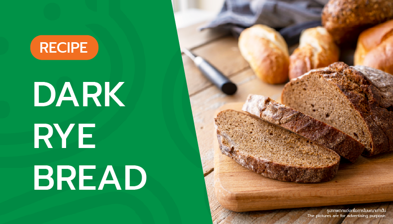 โคลสลอว์