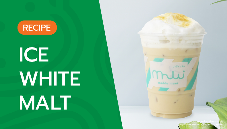 โคลสลอว์