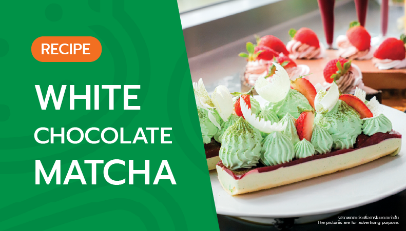 โคลสลอว์