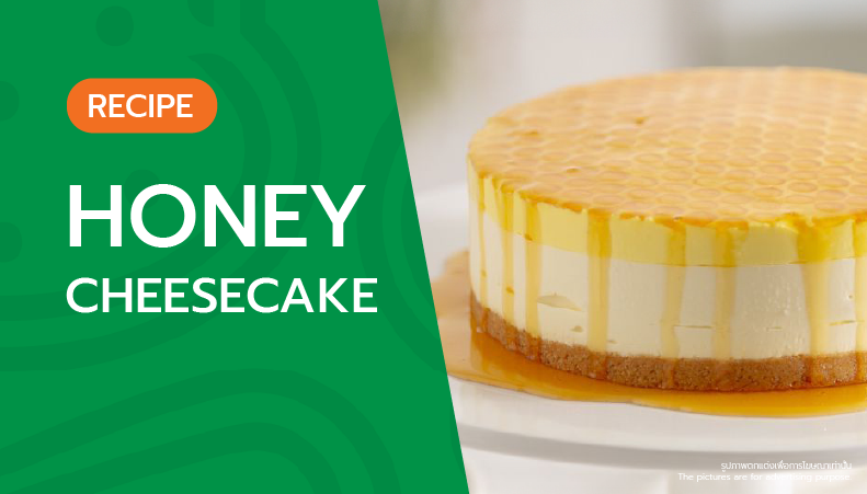 โคลสลอว์