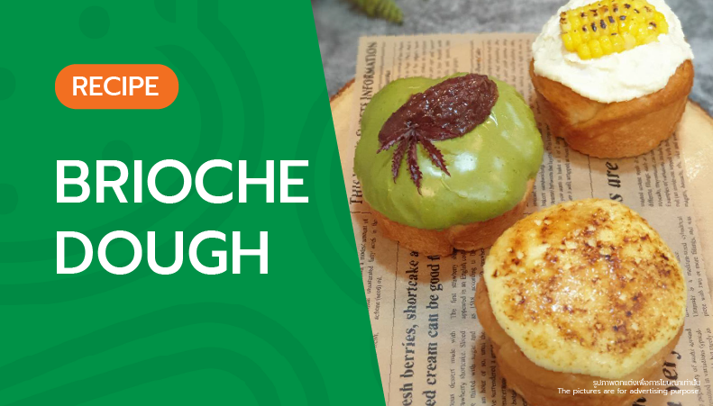 โคลสลอว์