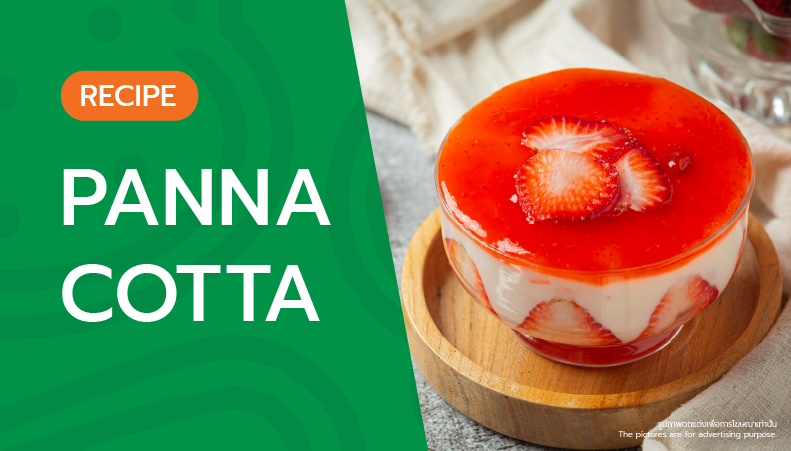 โคลสลอว์