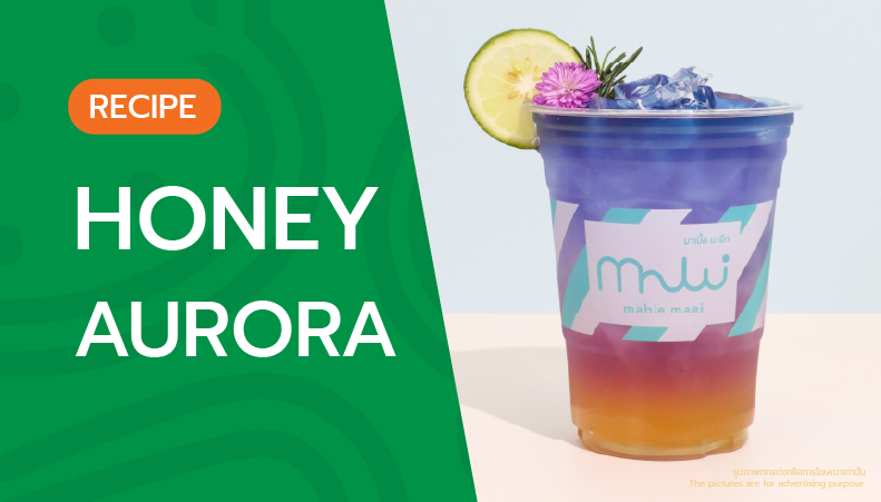 โคลสลอว์