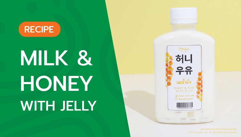 โคลสลอว์