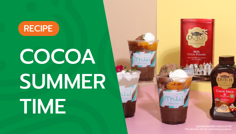 โคลสลอว์