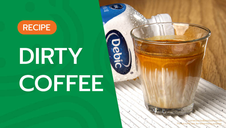 โคลสลอว์