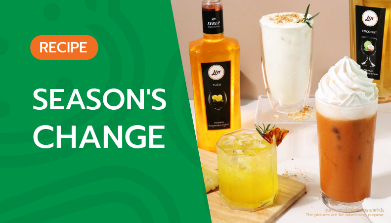 โคลสลอว์