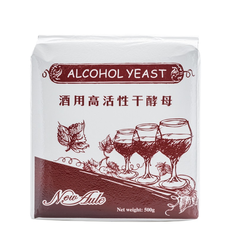 New Aule ยีสต์ 500g. Alcohol Active Dry